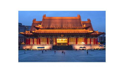 Konzertreise nach Tokyo und Taiwan Klick zur Webgalerie